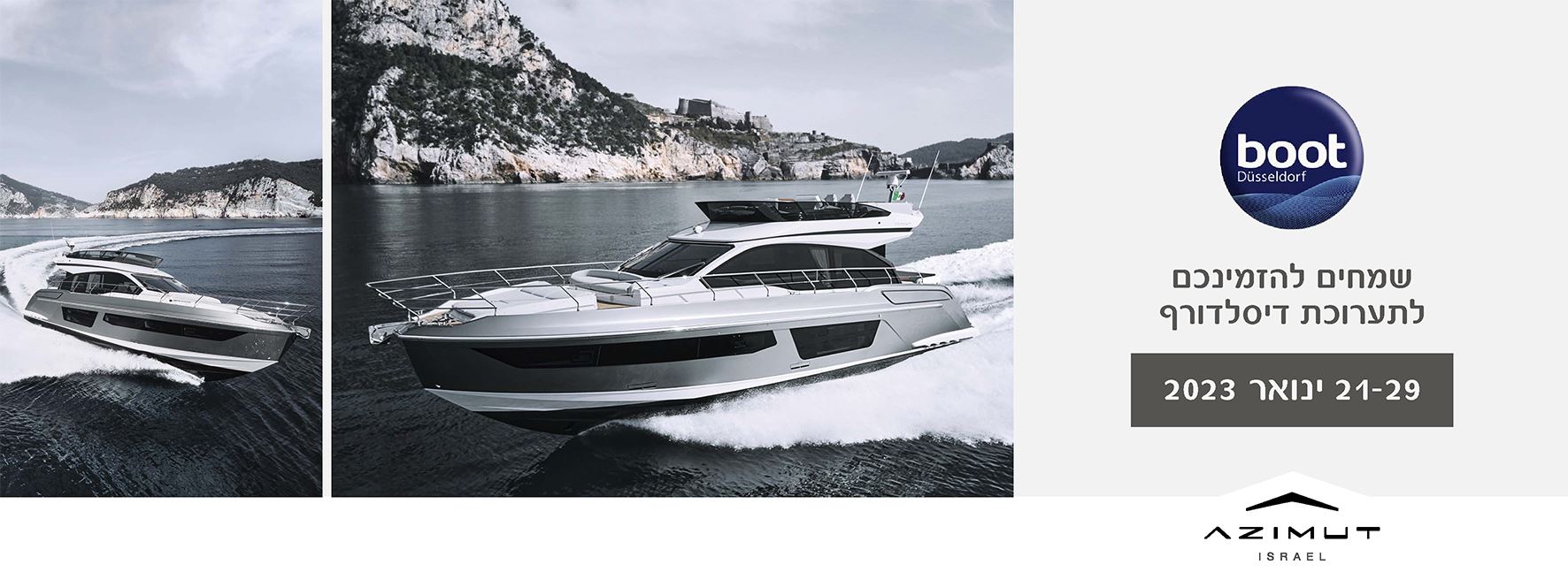 Dusseldorf Show 2023 Azimut